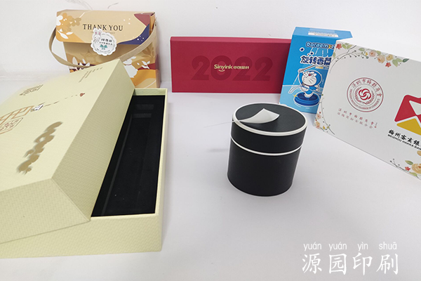 包裝盒應用在什么行業？【源園印刷】